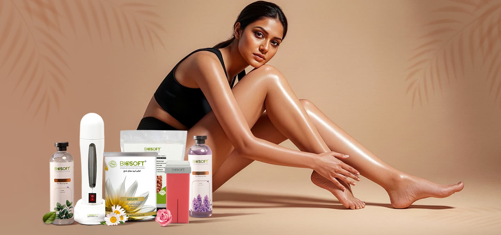 Biosoft